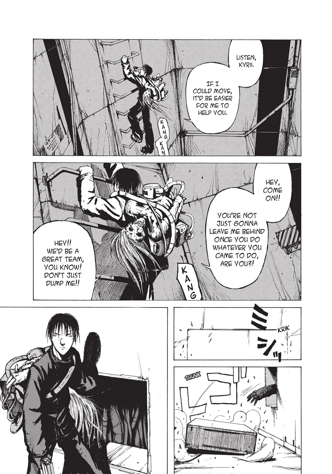 BLAME!, chapter 9, page 33