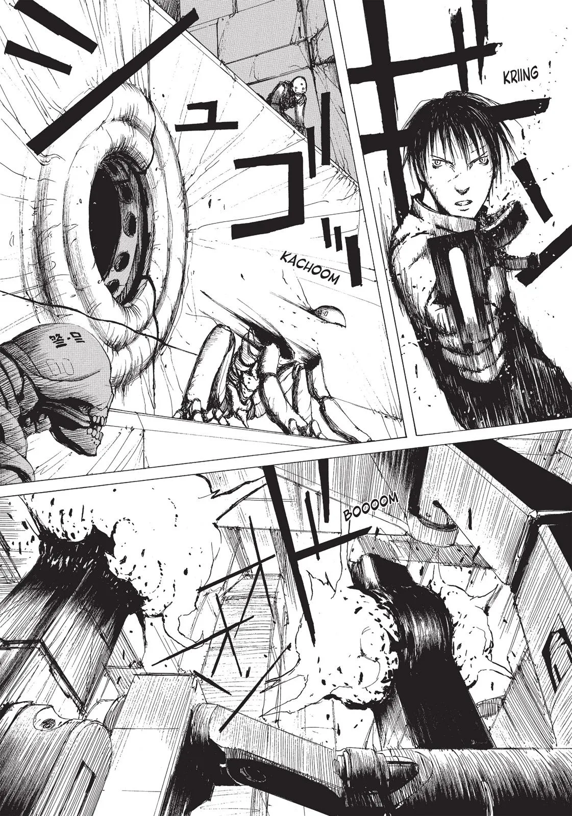 BLAME!, chapter 9, page 36