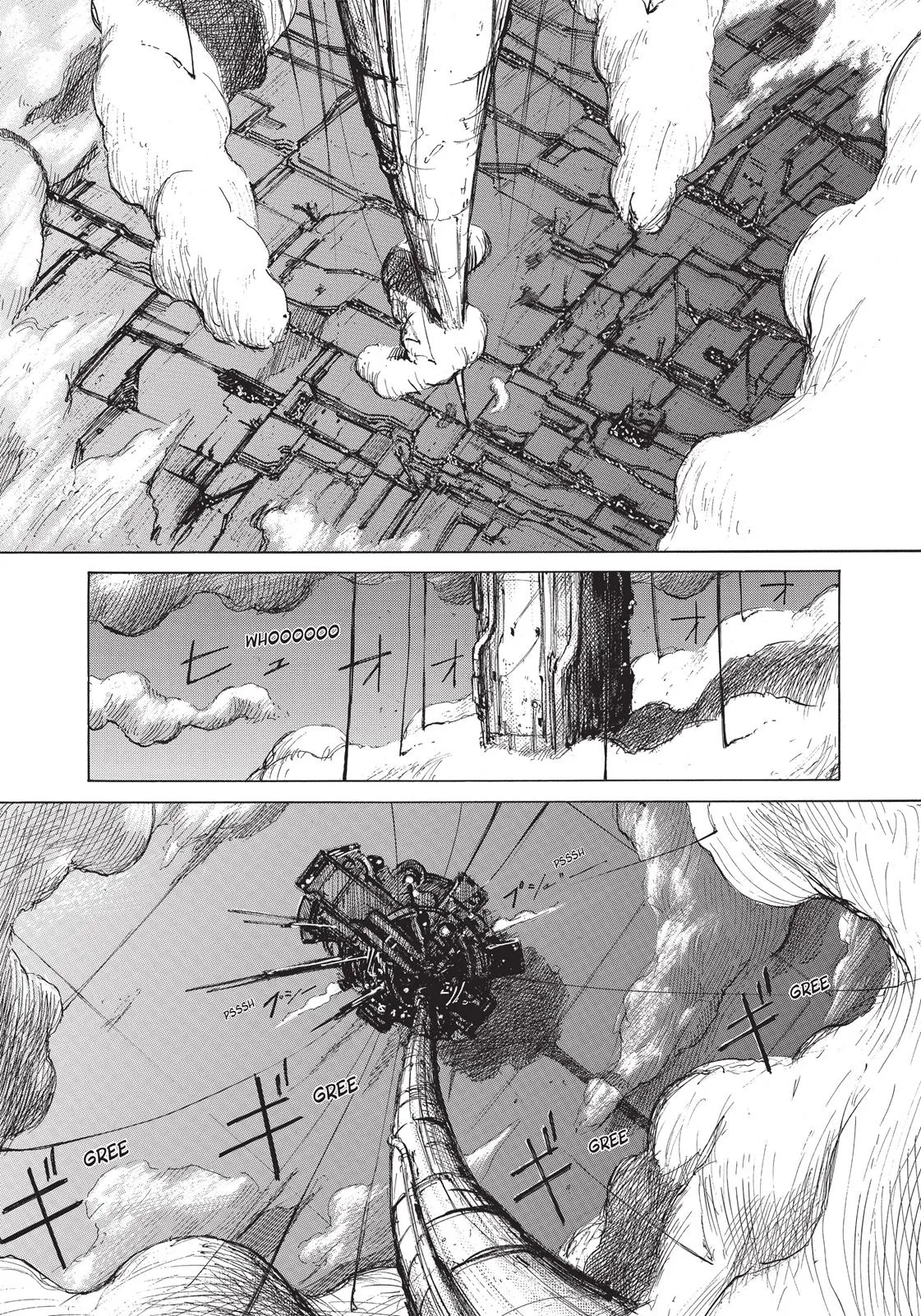 BLAME!, chapter 10, page 4