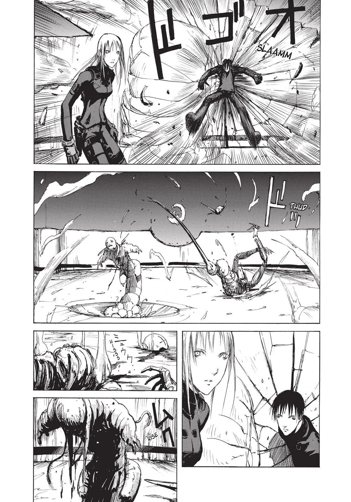 BLAME!, chapter 10, page 32