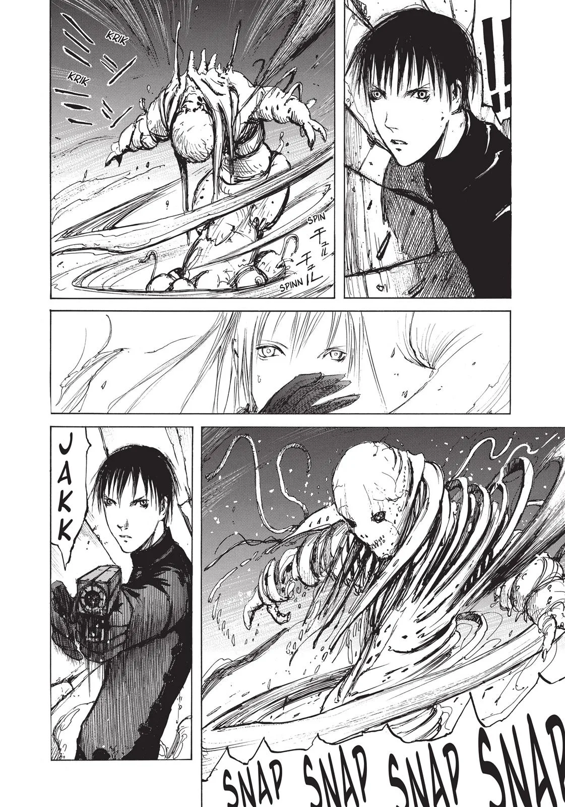 BLAME!, chapter 10, page 33