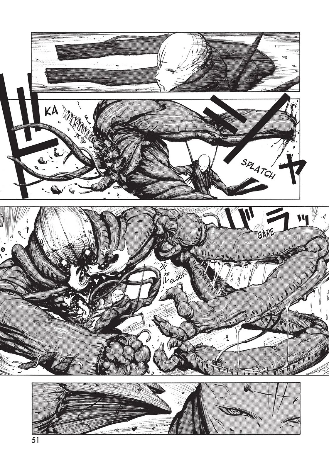 BLAME!, chapter 11, page 11