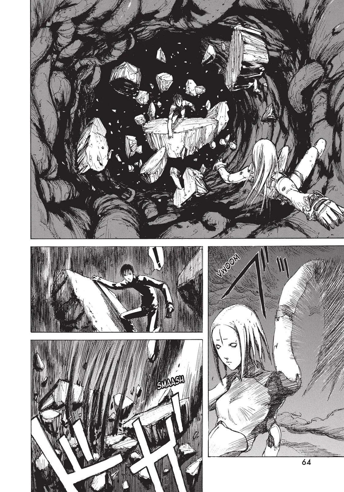 BLAME!, chapter 11, page 24
