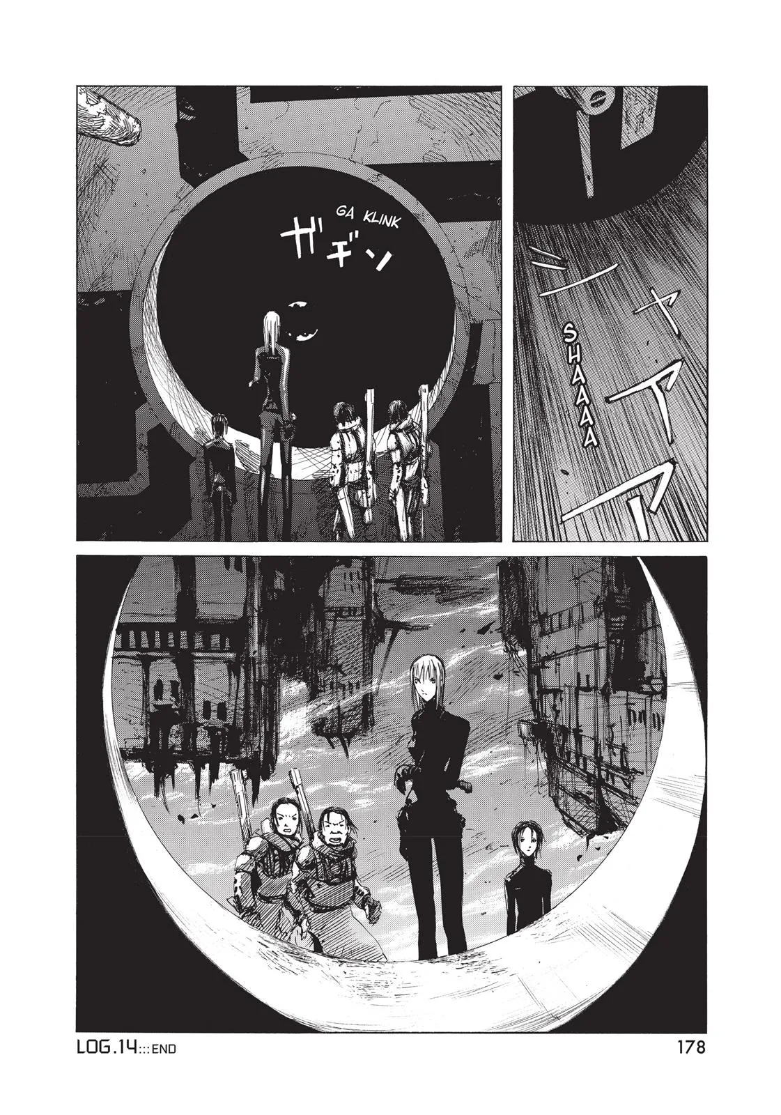 BLAME!, chapter 14, page 29
