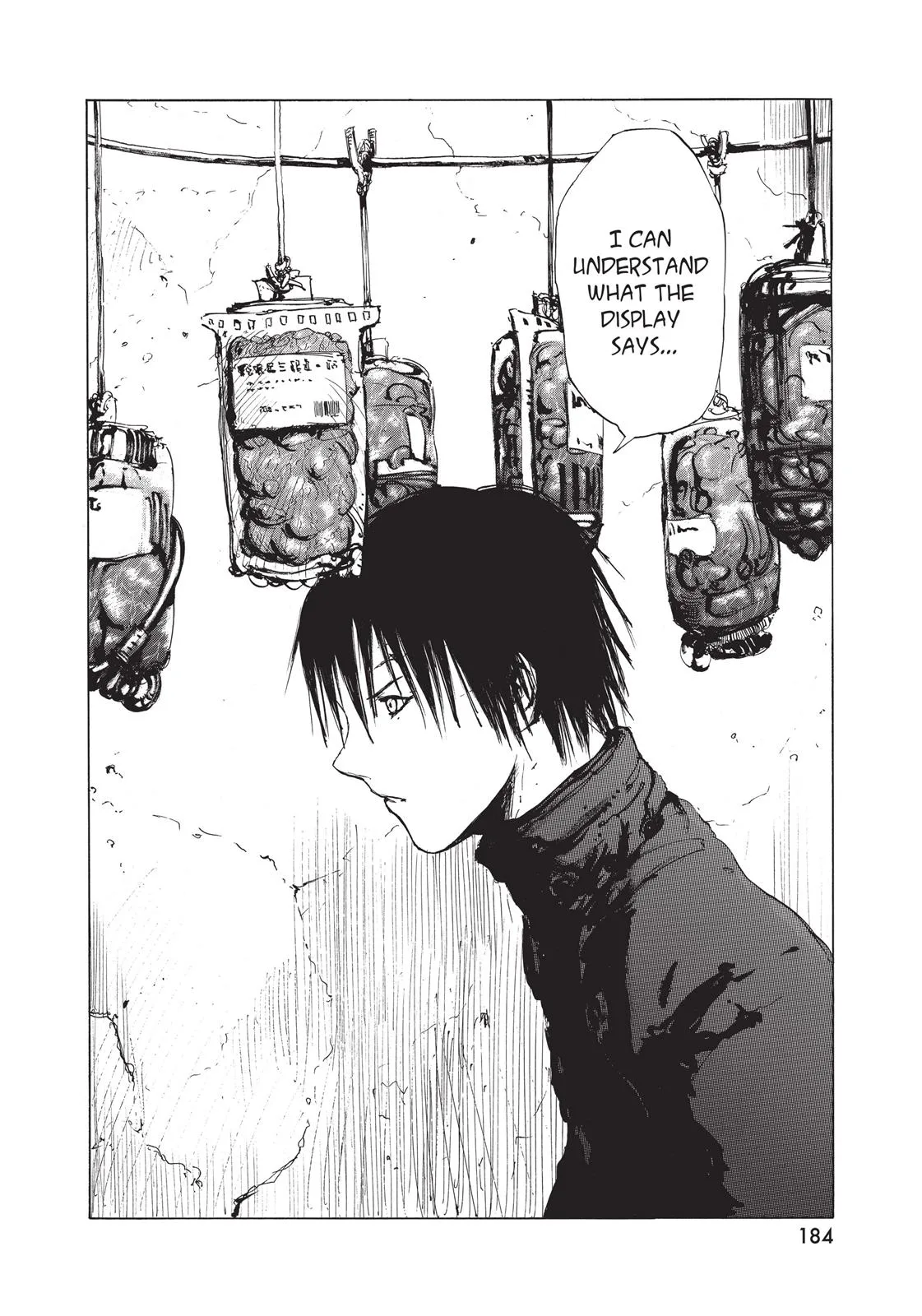 BLAME!, chapter 15, page 6