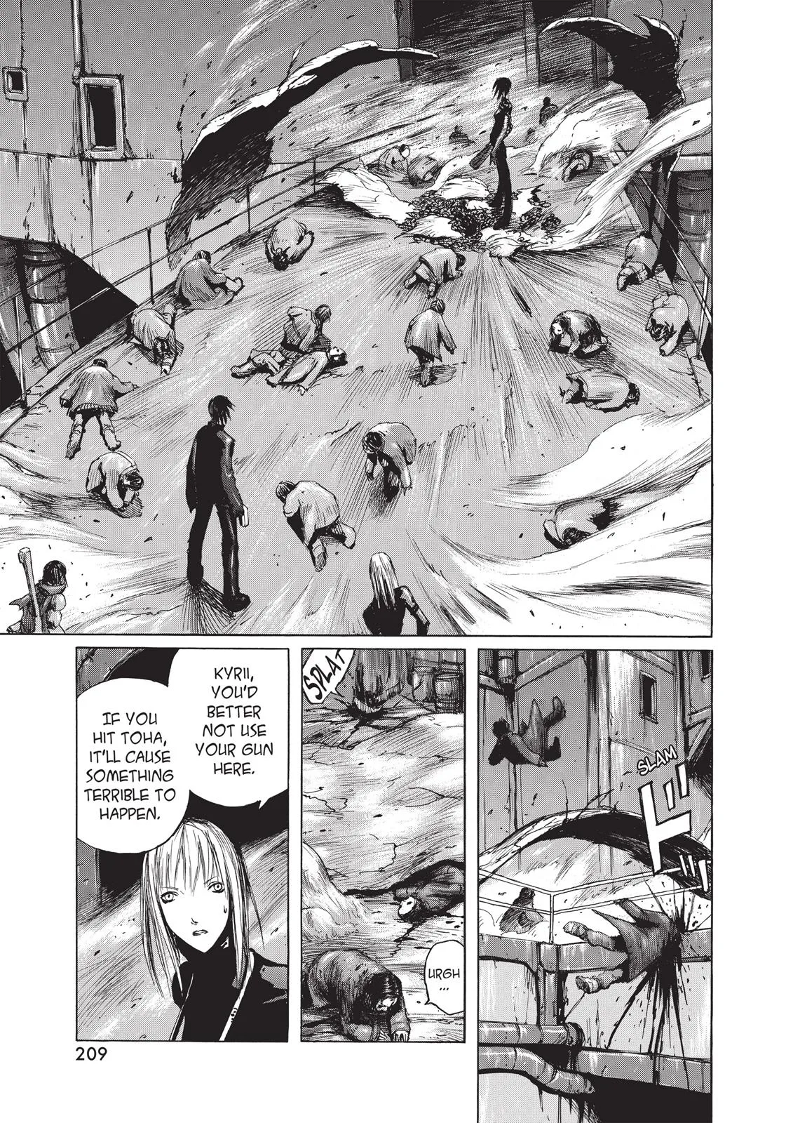 BLAME!, chapter 16, page 1