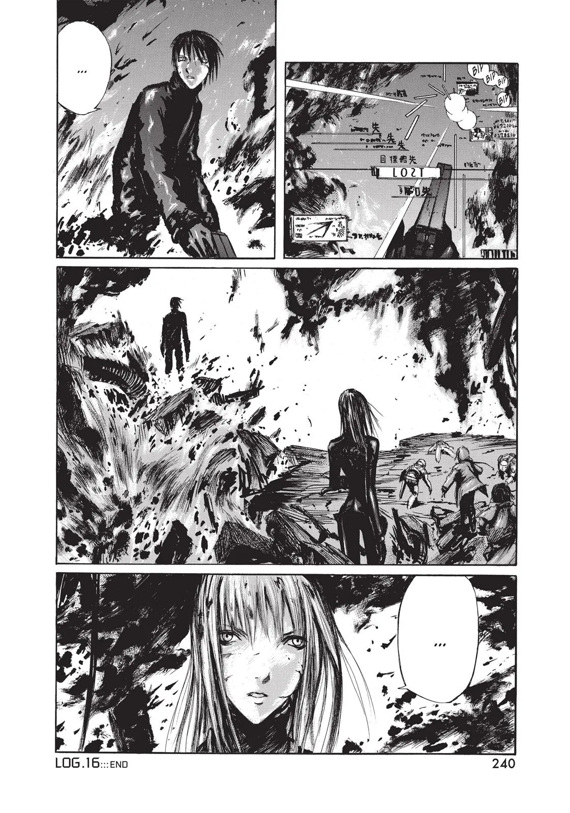 BLAME!, chapter 16, page 31