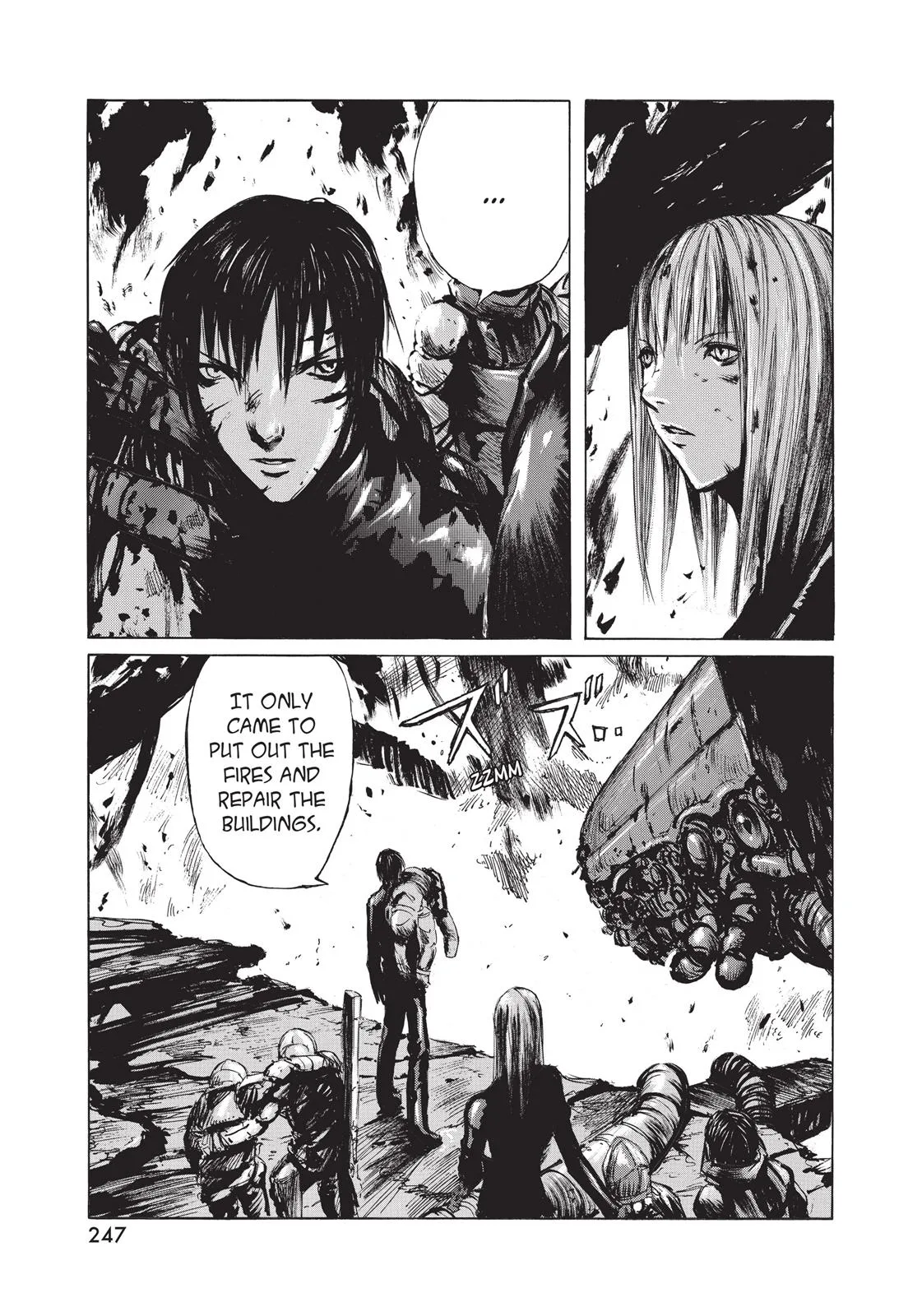 BLAME!, chapter 17, page 6