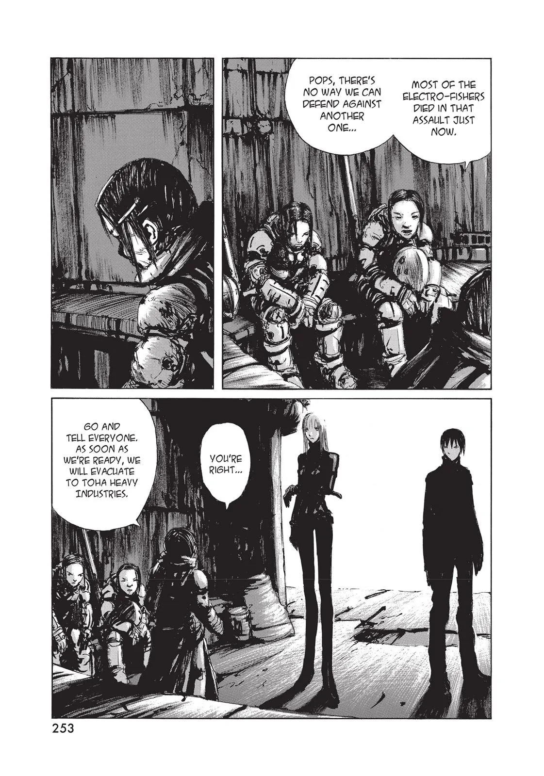 BLAME!, chapter 17, page 12
