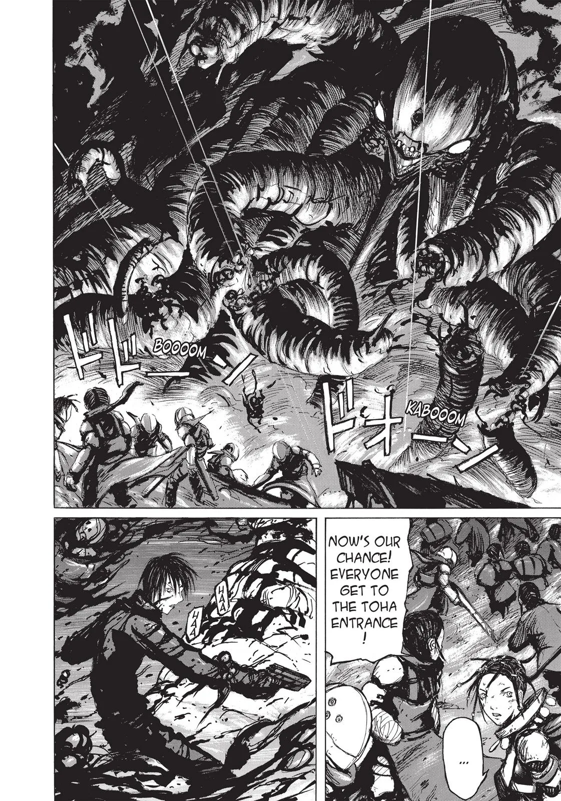 BLAME!, chapter 18, page 19
