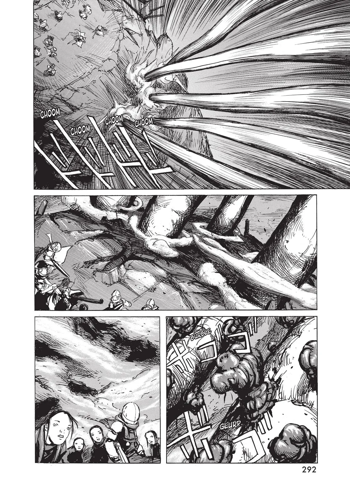 BLAME!, chapter 18, page 21