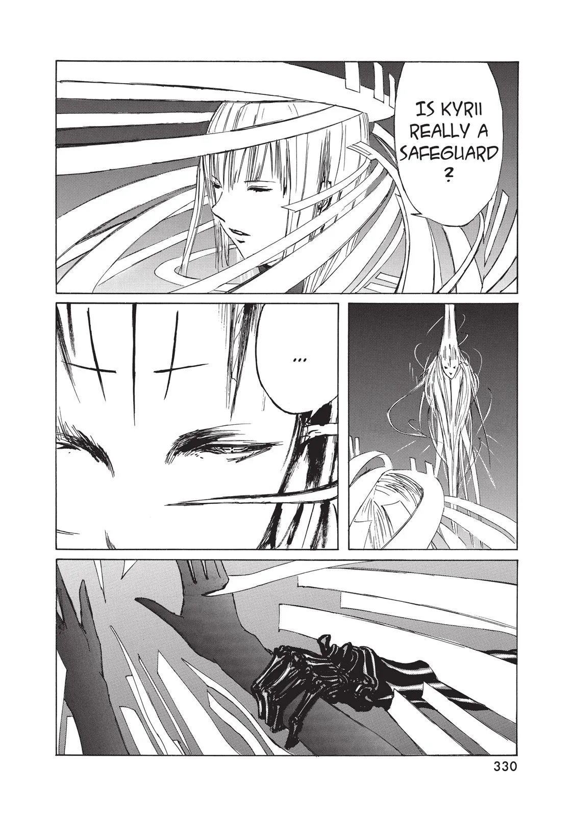 BLAME!, chapter 19, page 26
