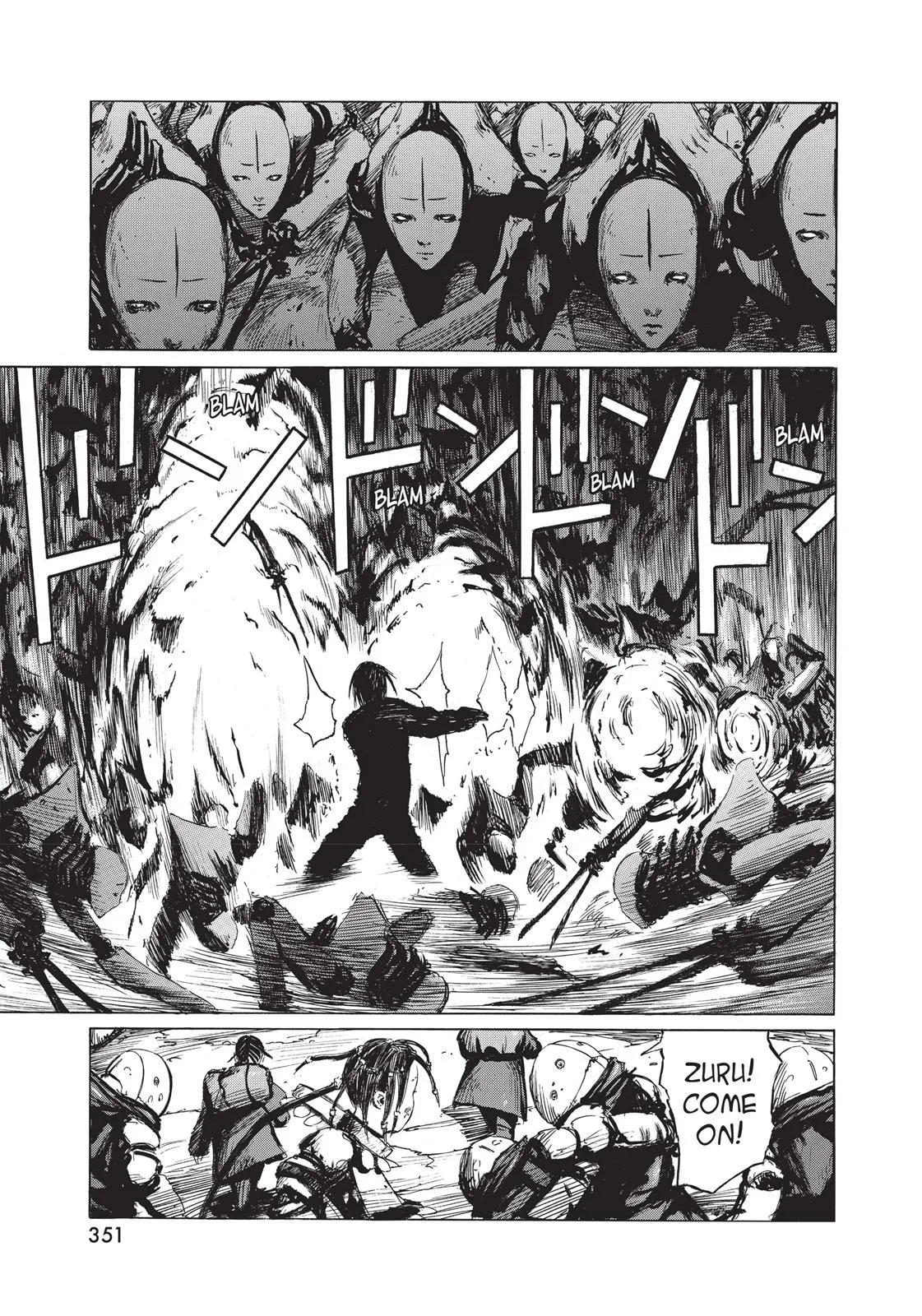 BLAME!, chapter 20, page 13