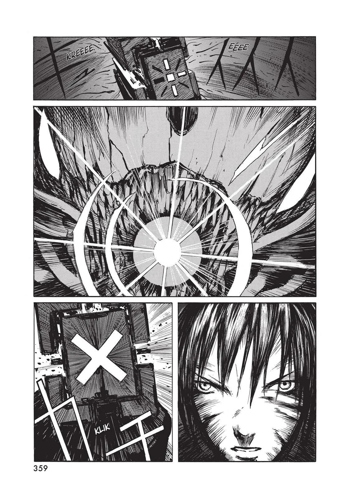 BLAME!, chapter 20, page 21