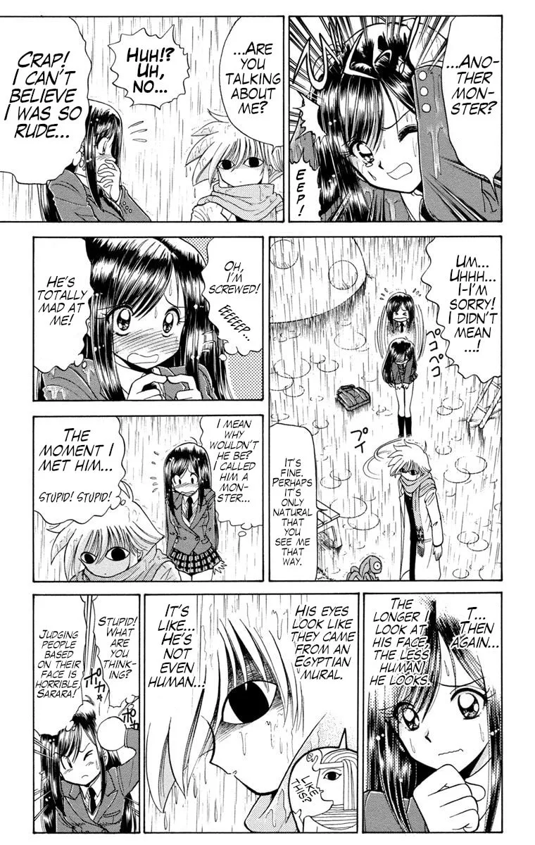Mikakunin Shounen Gedou, chapter 1, page 10