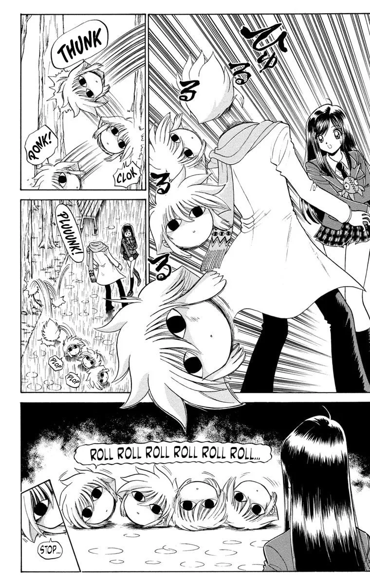 Mikakunin Shounen Gedou, chapter 1, page 16