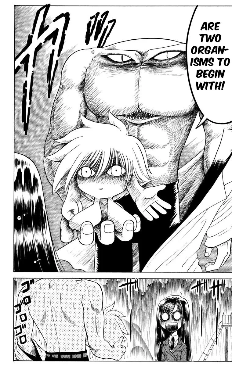 Mikakunin Shounen Gedou, chapter 1, page 20