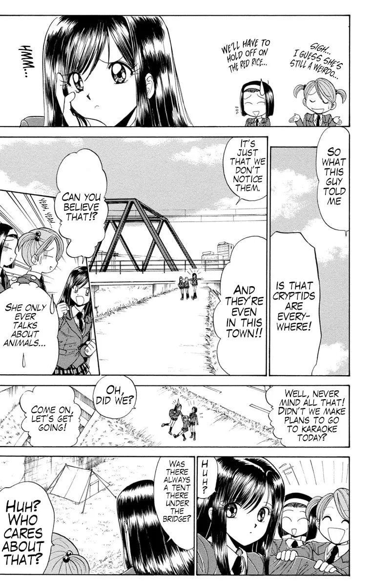 Mikakunin Shounen Gedou, chapter 1, page 25