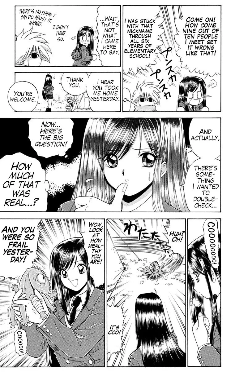 Mikakunin Shounen Gedou, chapter 1, page 27