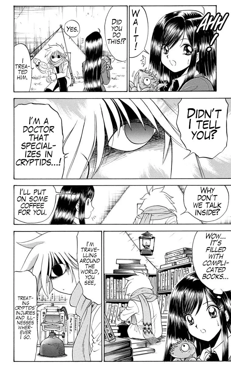 Mikakunin Shounen Gedou, chapter 1, page 28