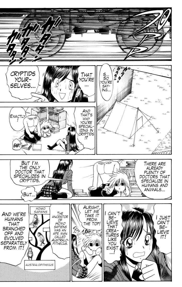 Mikakunin Shounen Gedou, chapter 1, page 31