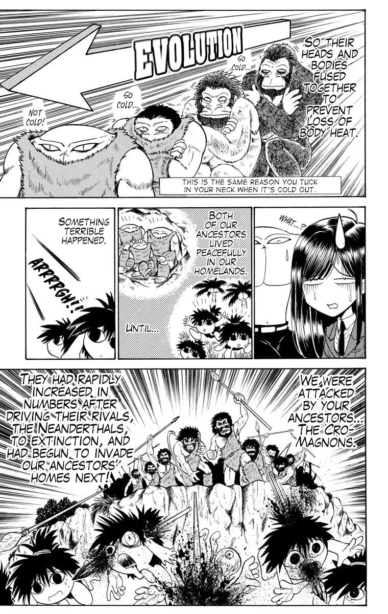 Mikakunin Shounen Gedou, chapter 1, page 33