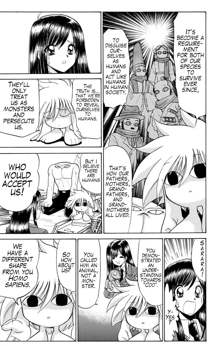 Mikakunin Shounen Gedou, chapter 1, page 35
