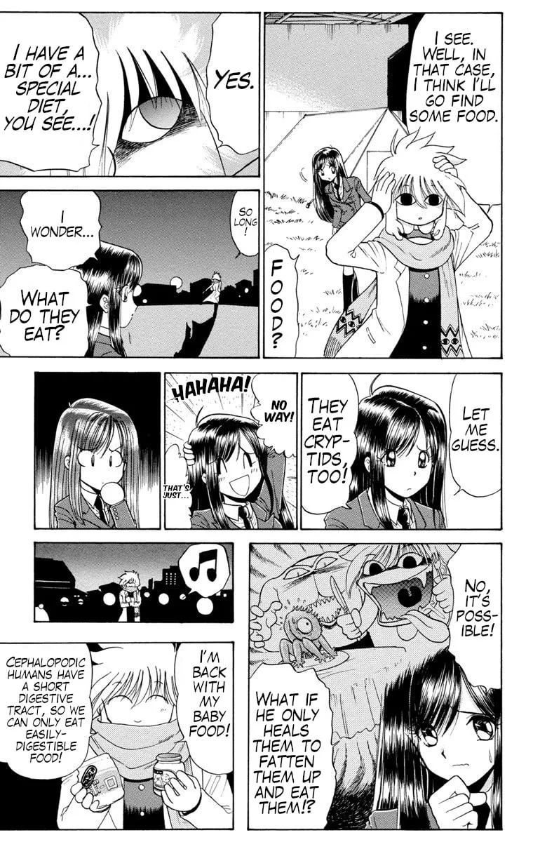 Mikakunin Shounen Gedou, chapter 1, page 37