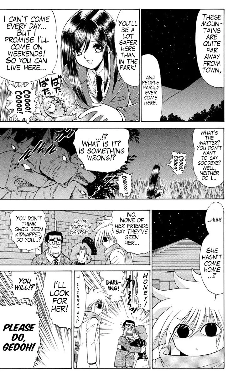 Mikakunin Shounen Gedou, chapter 1, page 39