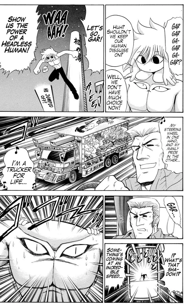 Mikakunin Shounen Gedou, chapter 1, page 43