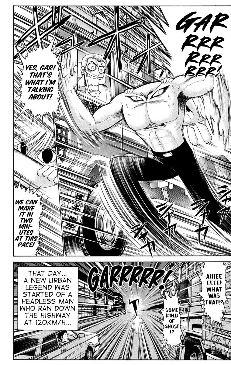 Mikakunin Shounen Gedou, chapter 1, page 44