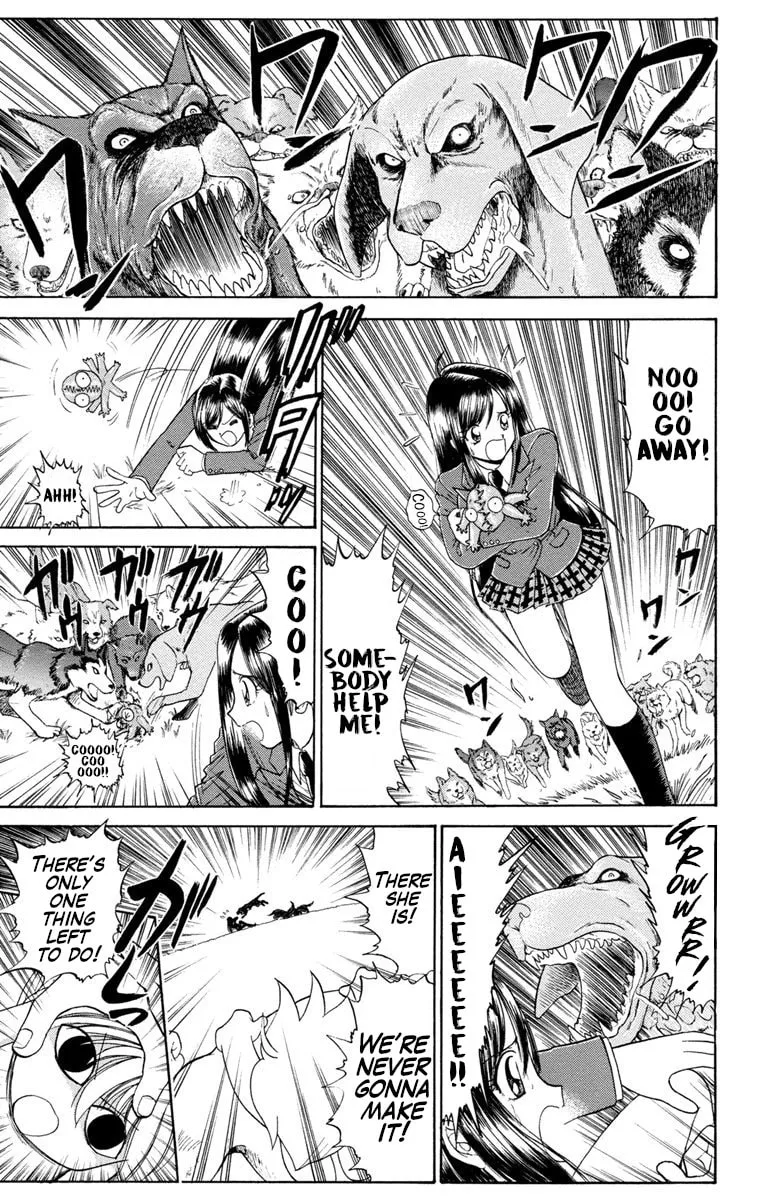 Mikakunin Shounen Gedou, chapter 1, page 45