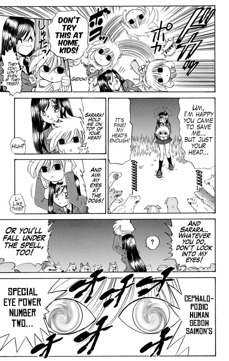 Mikakunin Shounen Gedou, chapter 1, page 47
