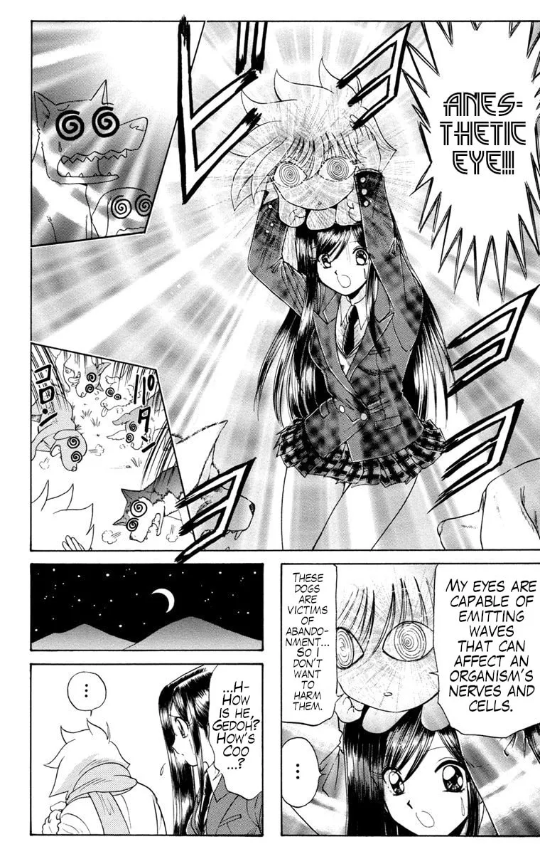Mikakunin Shounen Gedou, chapter 1, page 48