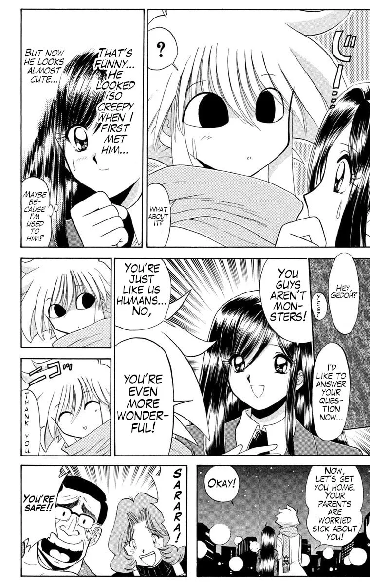 Mikakunin Shounen Gedou, chapter 1, page 51