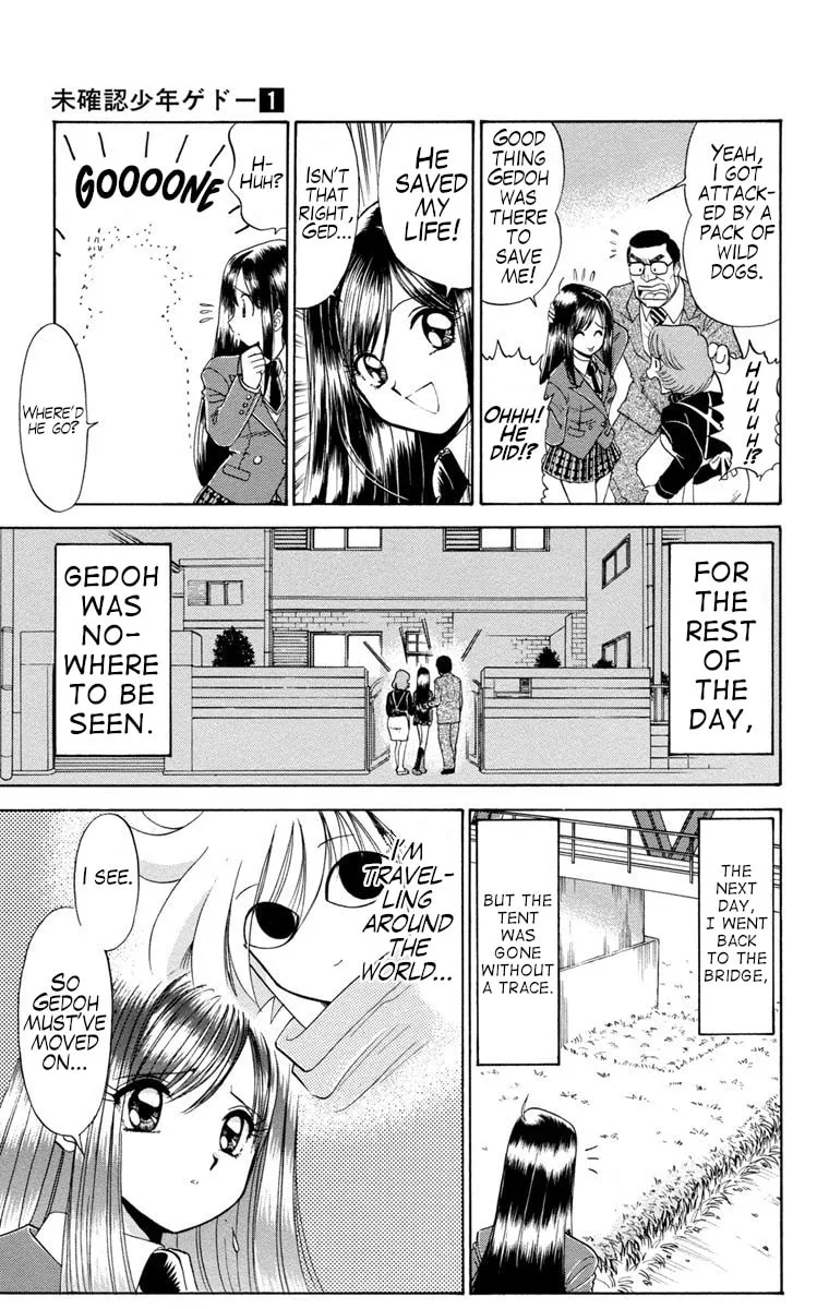 Mikakunin Shounen Gedou, chapter 1, page 52