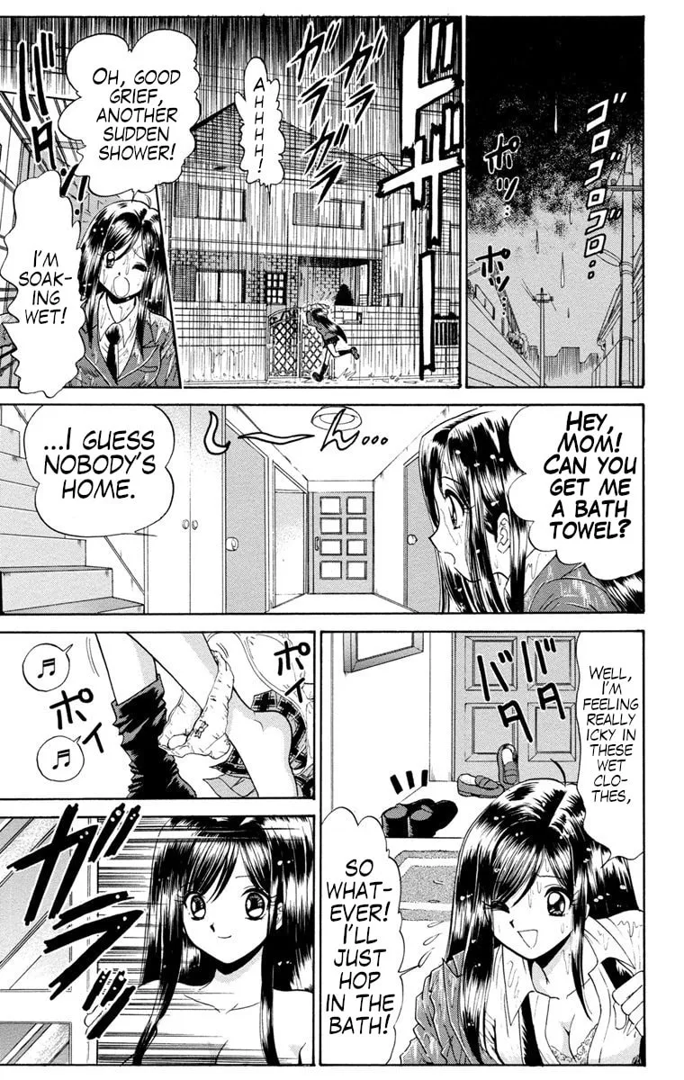 Mikakunin Shounen Gedou, chapter 1, page 54