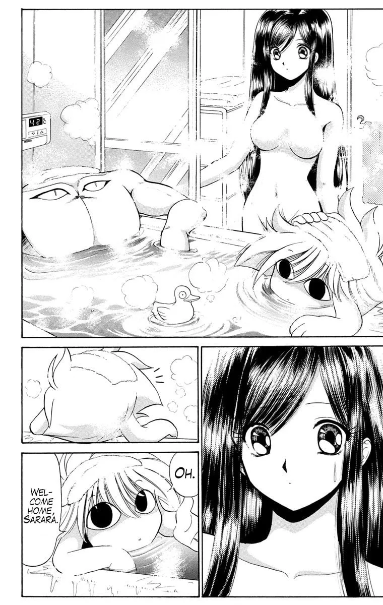 Mikakunin Shounen Gedou, chapter 1, page 55