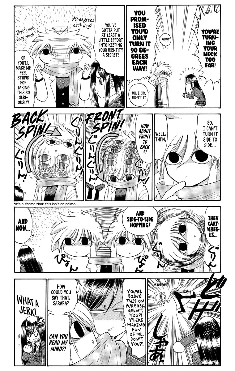 Mikakunin Shounen Gedou, chapter 2, page 6