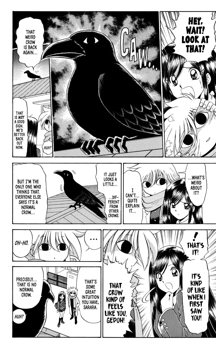 Mikakunin Shounen Gedou, chapter 2, page 8