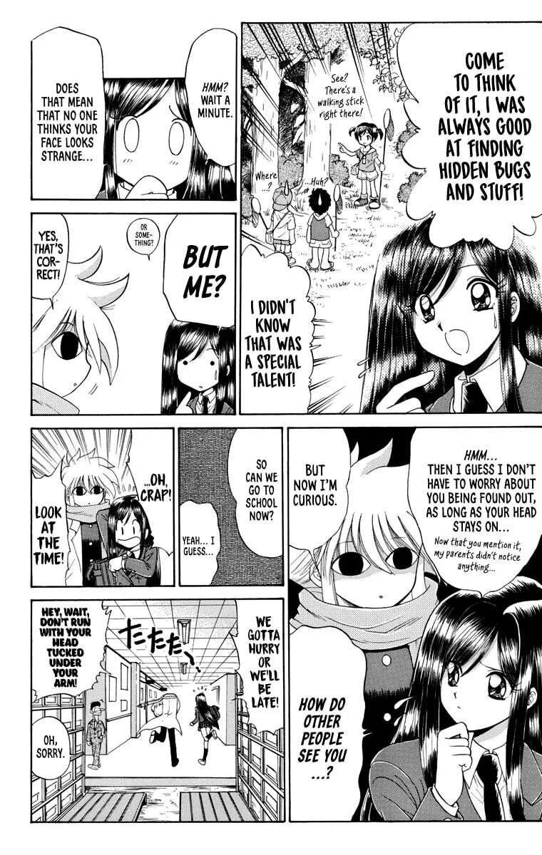 Mikakunin Shounen Gedou, chapter 2, page 12