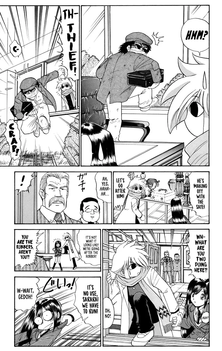 Mikakunin Shounen Gedou, chapter 2, page 17