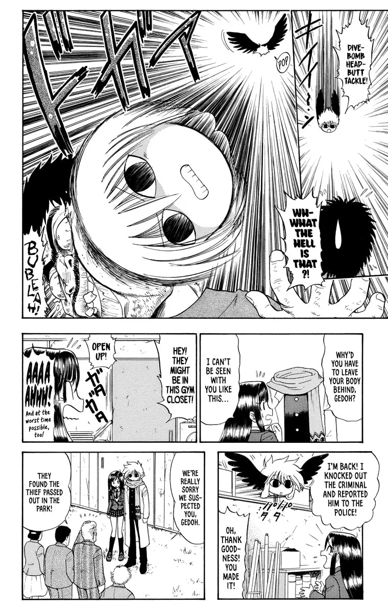 Mikakunin Shounen Gedou, chapter 2, page 20