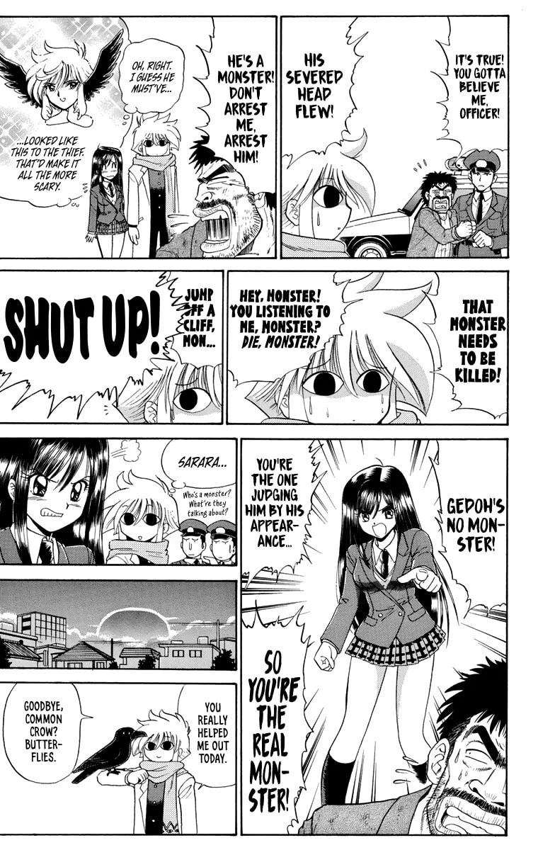Mikakunin Shounen Gedou, chapter 2, page 21