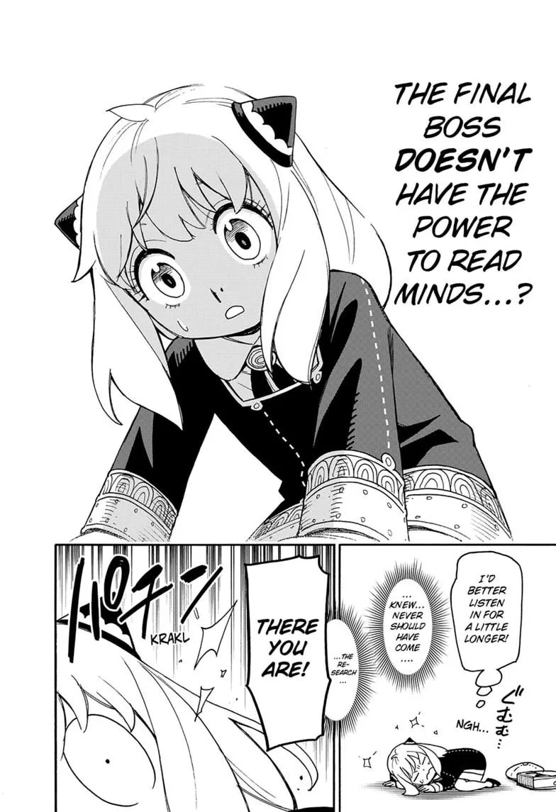 SPY x FAMILY Manga, chapter 139.2, page 5