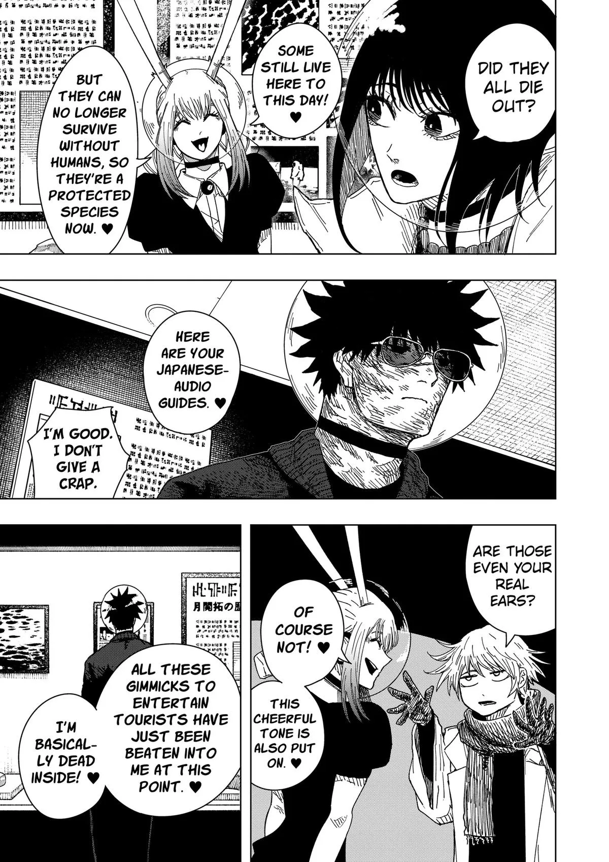Drama Queen, chapter 65, page 3