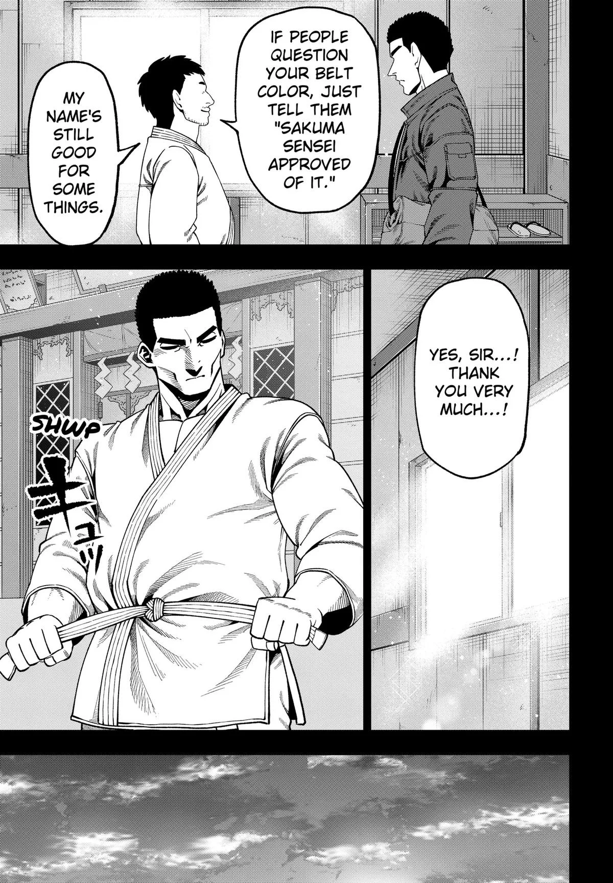 Subaru the Invincible, chapter 18, page 3