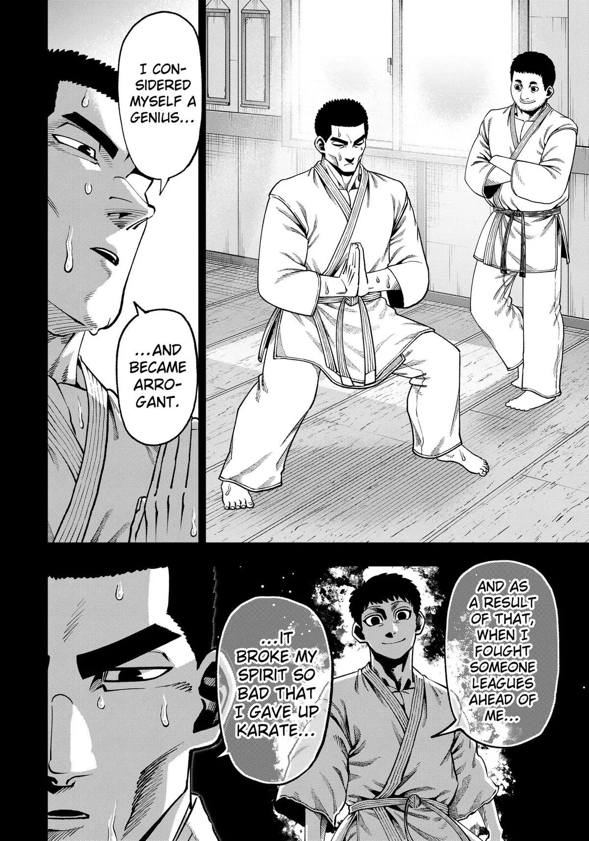 Subaru the Invincible, chapter 18, page 4