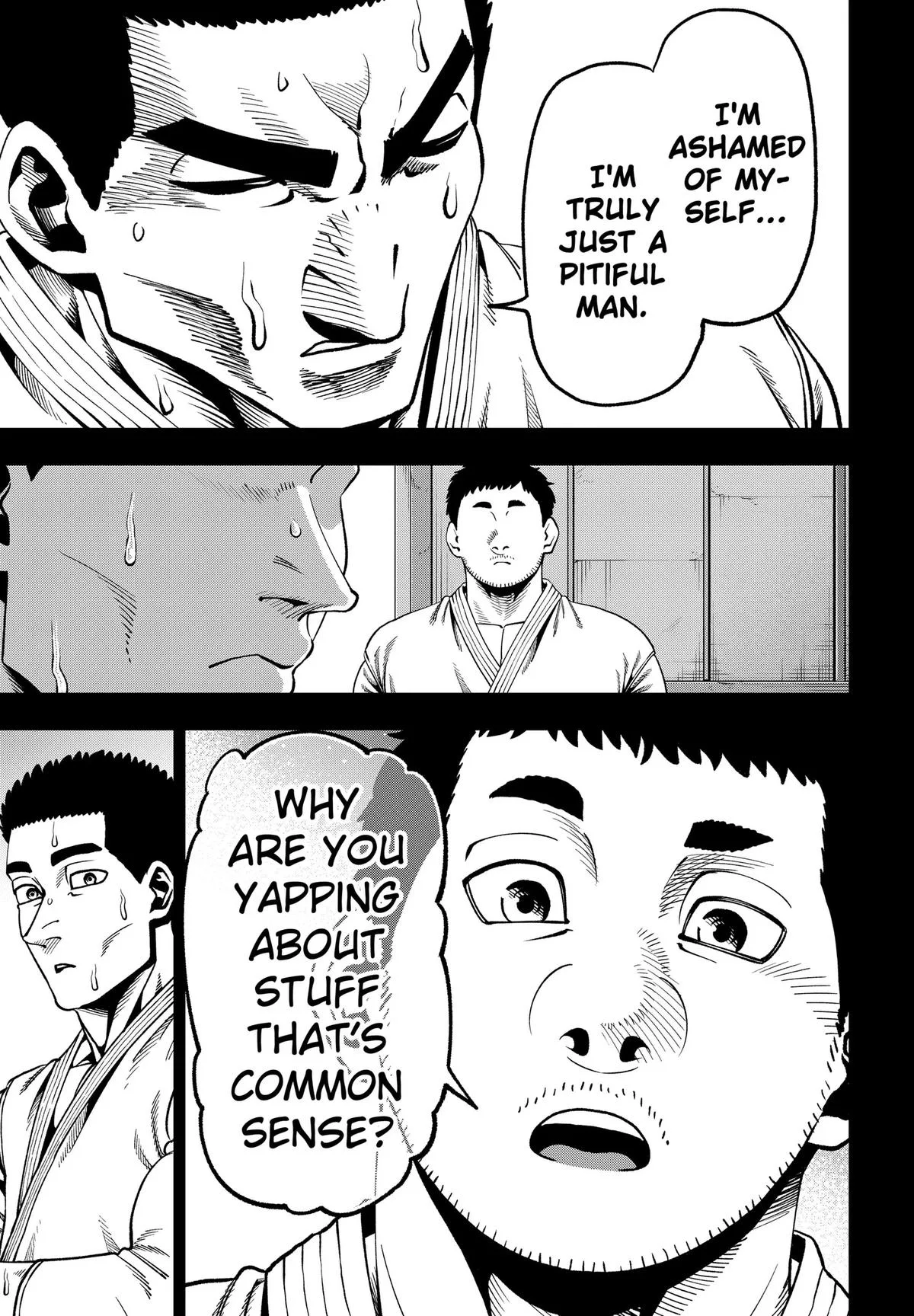 Subaru the Invincible, chapter 18, page 5
