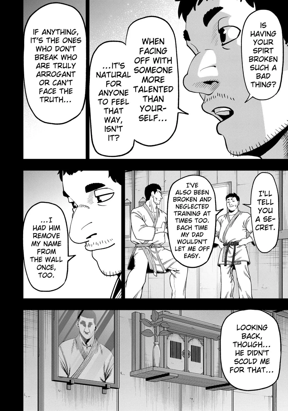 Subaru the Invincible, chapter 18, page 6